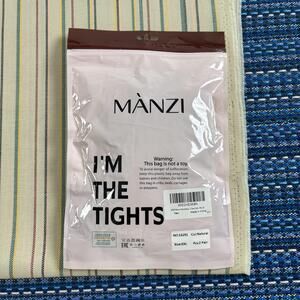 MANZI Sheer Leggings Womens 2XL Beige Control Top Leggings Plus Size 2 Pair NEW